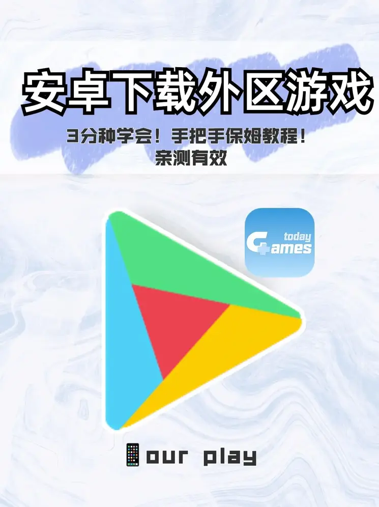 leyu体育截图0